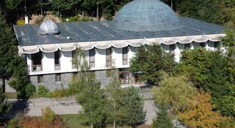 Планетарий с народной астрономической обсерваторией