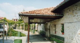 Арбанашки манастир "Света Богородица"