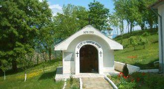 Горнобрезнишкий монастырь "Св. пророк Илия"