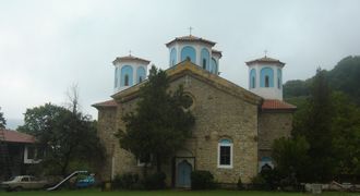 Етрополски манастир "Света Троица"