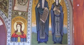 Присовски манастир "Св. Панталеймон"
