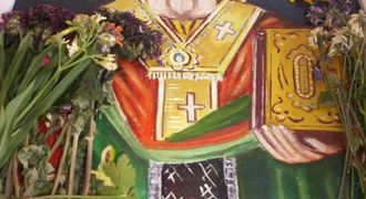 Чирпанский монастырь "Св. Афанасий"