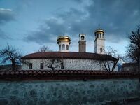 Къща за гости Гърбеви