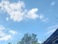 Вила Ваня