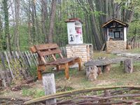 Вила Ваня