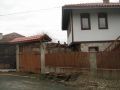 Guest house Hristovi