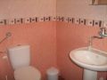 Guest house Hristovi
