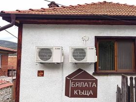 Guest house Byalata Kashta