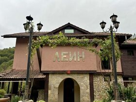 Guest house Lein Kotich