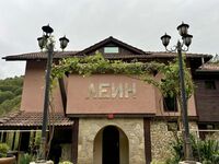 Guest house Lein Kotich
