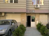 Къща за гости Стил