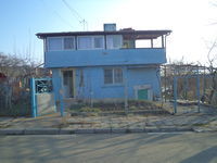 Вилла Синята Акула