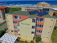 Hotel Elmaz