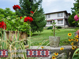 Guest house Kamenni Dvori