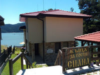 Guest house Siana