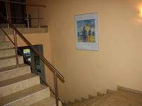 Hotel Radnevo