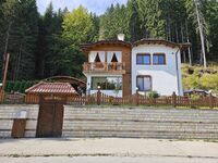Вила Хилс