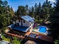 Guest house Rodopi
