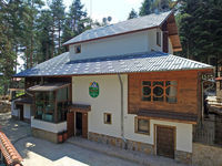 Къща за гости Родопи