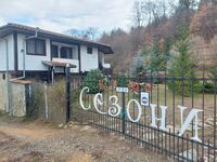 Guest house Sezoni