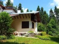 Вила Язовир Батак