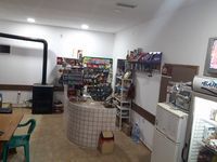 Guest house Geraton