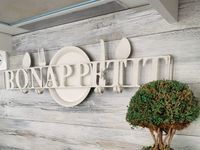 Вила Синеморец