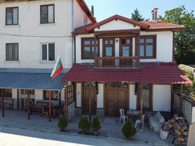 Villa Rodopski Uyut