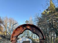 Къща за гости Виевци
