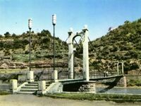 Къща за гости Мариела