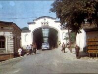 Къща за гости Мариела