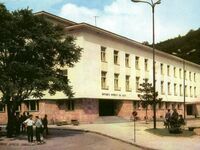 Къща за гости Мариела