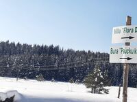 Вила Райски кът