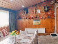 Вила Райски кът