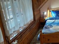 Вила Райски кът