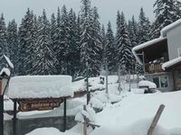 Вила Райски кът