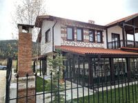 Вила под наем Превала