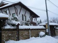 Вила под наем Гераниум