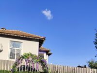 Guest house Raya