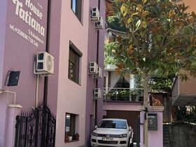 Къща за гости Татяна