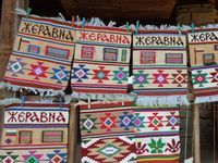 Къща за гости Песента на колелетата