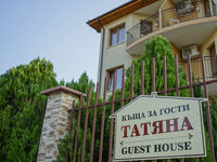 Guest house Tatyana
