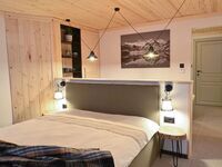 Вила под наем Marand Villas