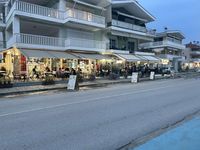 Вила Maddies Place
