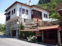 Guest house Rimski Most