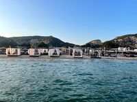Вила Амая