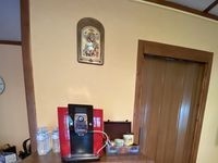 Вила Портокал