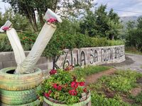 Къща за гости Вален хан