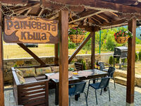 House for rent Ralchevata Kashta