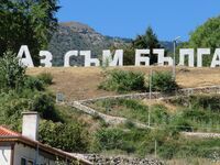 Гостевой дом Мартинели